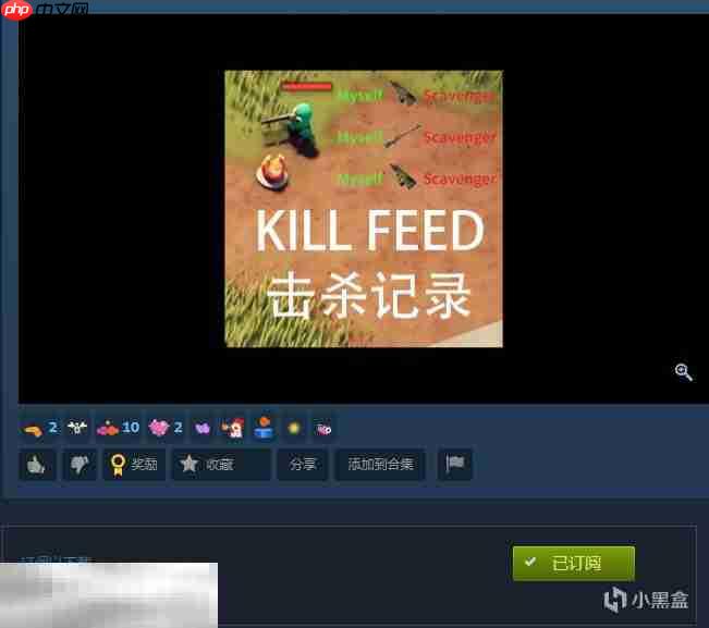逃离鸭科夫热门实用的MOD推荐 一键提升游戏体验！