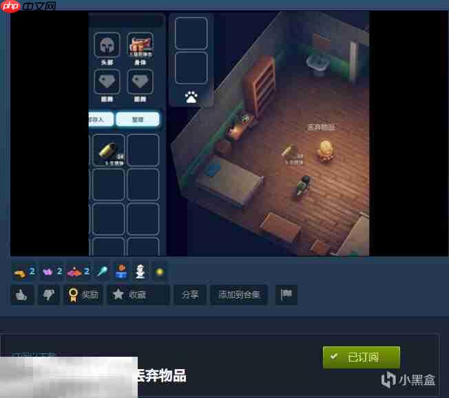 逃离鸭科夫热门实用的MOD推荐 一键提升游戏体验！