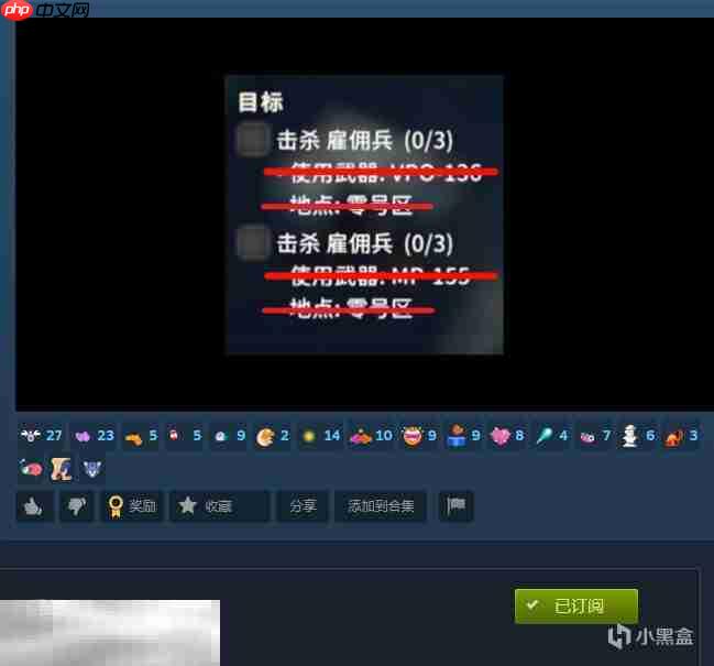 逃离鸭科夫热门实用的MOD推荐 一键提升游戏体验！