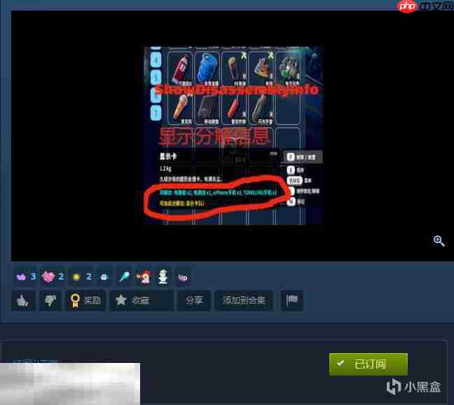 逃离鸭科夫热门实用的MOD推荐 一键提升游戏体验！