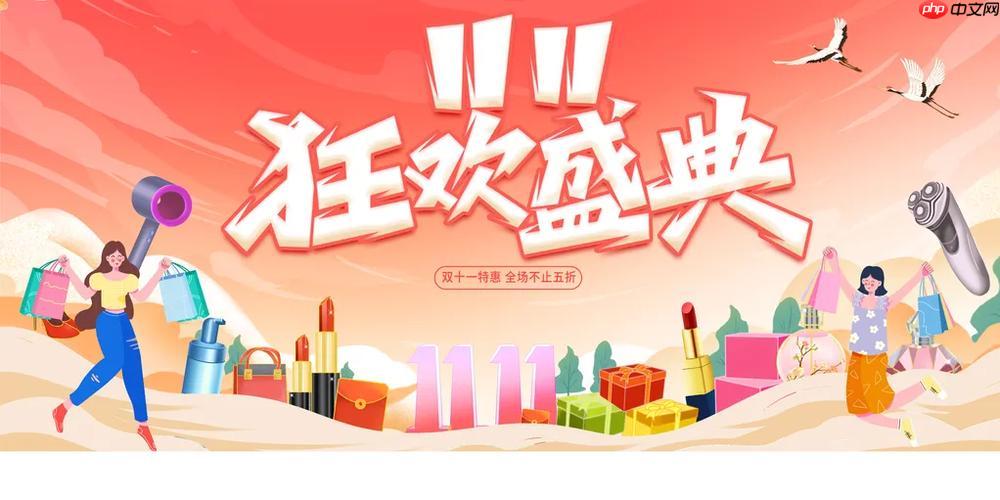 OPPO商城双11国家贴息产品有哪些_OPPO官方商城国家贴息商品与优惠说明