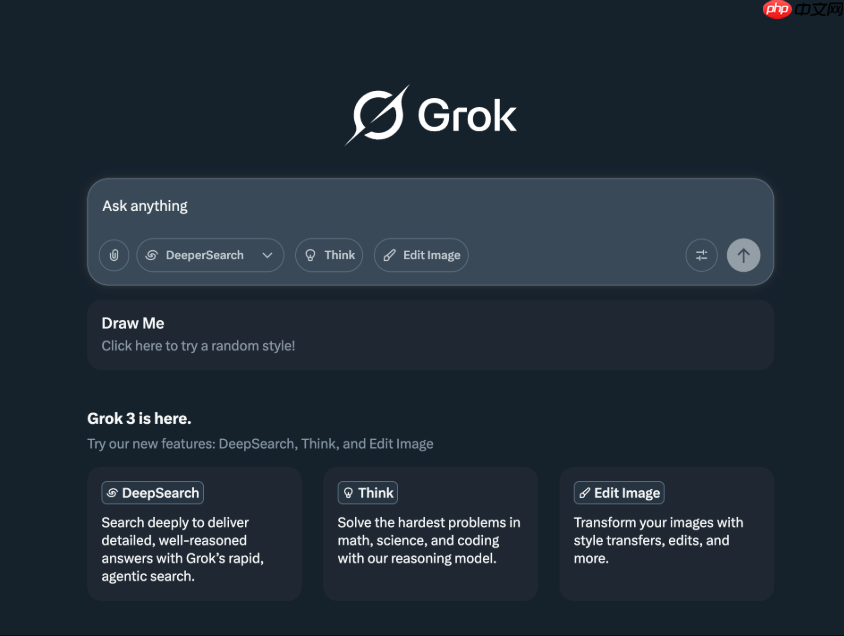 grokAI官方网址直达主页 grokAI智能科技平台主页官方链接