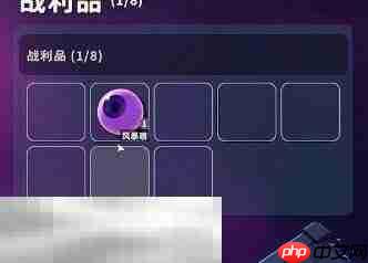 逃离鸭科夫风暴区生物防治怎么完成 生物防治任务流程