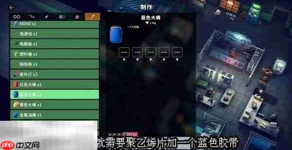 逃离鸭科夫实验室防御力场2怎么做 防御力场2任务流程