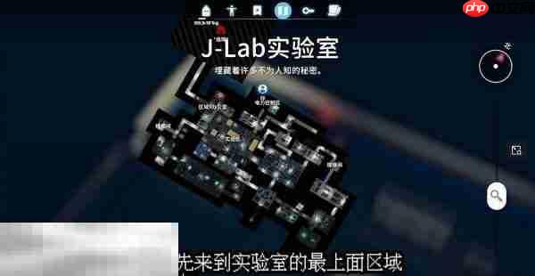 逃离鸭科夫实验室防御力场3怎么做 防御力场3任务流程