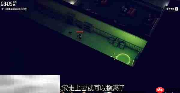 逃离鸭科夫实验室防御力场3怎么做 防御力场3任务流程