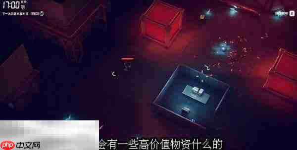 逃离鸭科夫实验室防御力场3怎么做 防御力场3任务流程