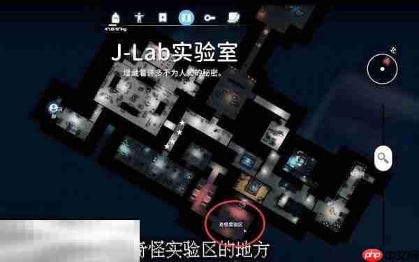 逃离鸭科夫实验室防御力场3怎么做 防御力场3任务流程