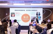 MagicOS10:通透美学与荣耀主题个性化内容的全新突破