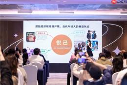 MagicOS10:通透美学与荣耀主题个性化内容的全新突破