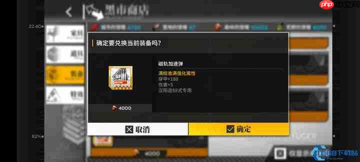 PPK神器驾到！专属三脚架让优雅特工化身战场女王