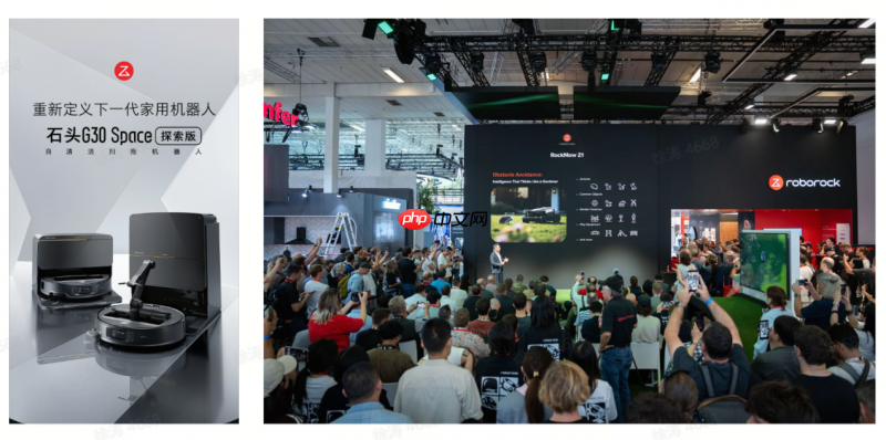 石头科技：Q3业绩高增叠加双.11开门红，消费热度印证品牌价值