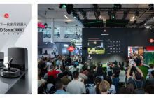 石头科技：Q3业绩高增叠加双.11开门红，消费热度印证品牌价值