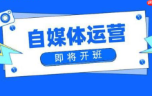 LinkedIn怎样建立职场人设_ LinkedIn职场人设打造与起号运营技巧