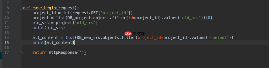 【deepseek用例生成平台-35】用例生成篇章继续开发