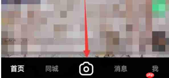 快手电脑版怎么上传视频-快手电脑版上传视频的方法