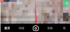 快手电脑版怎么上传视频-快手电脑版上传视频的方法