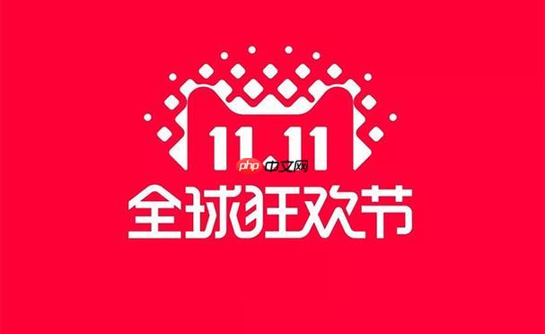 魅族商城双11国家贴息产品怎么买_魅族官方商城国家贴息商品购买流程