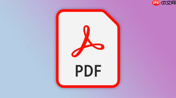 pdf浏览器官方网站访问入口 pdf浏览器平台在线pdf阅读器主页