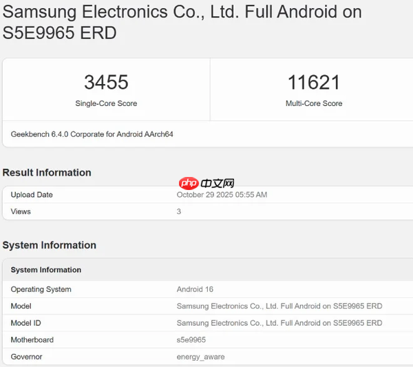 Exynos 2600能重振三星心片的荣光吗？