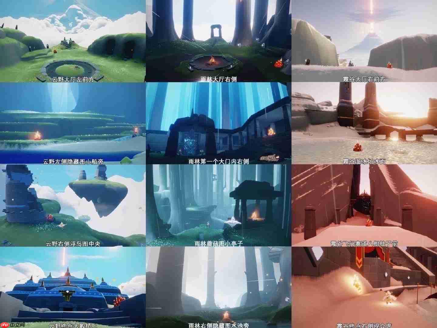 光遇10.17大蜡烛在哪里-光遇10月17日大蜡烛位置攻略