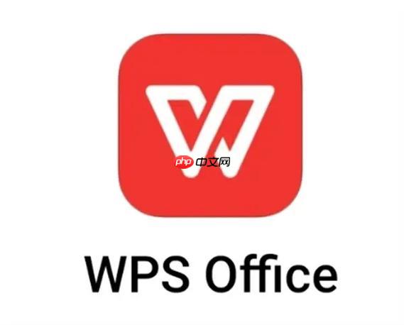 wps表格如何制作图表_wps图表插入与数据可视化设置步骤