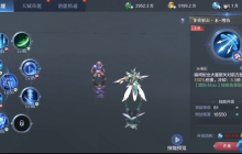 神射手养成秘籍：高爆发远程王者终极指南