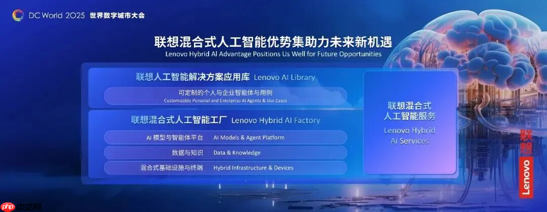 Agent接棒新一代AI产品形态,“结果交付”模式加速产业落地