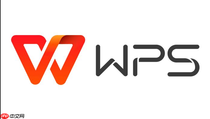 wps中表格怎么调整_wps中表格调整简单操作教程​