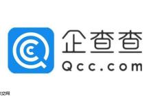 企查查如何绑定微信登录_企查查微信绑定的便捷授权步骤