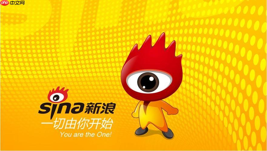 新浪邮箱官方主页网址链接_新浪邮箱官网入口直达访问页面