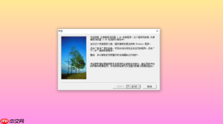 天使浏览器最新官方主页链接 天使浏览器平台资源访问主页直达官网