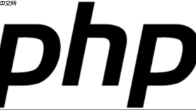 PHP命令行怎么使用_PHP命令行工具使用方法及脚本编写。