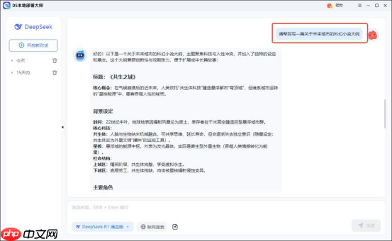 除了ollama还有哪些模型部署方式？多样化模型部署方式