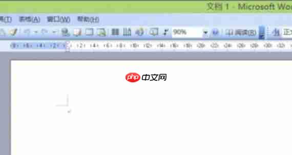 word2013怎么导入字体-word2013导入字体的方法