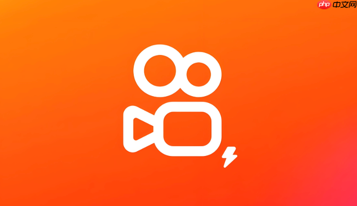 如何设置快手极速版隐私权限_快手极速版隐私权限设置教程