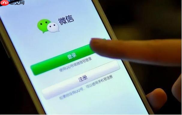 微信小程序如何添加到桌面快捷方式_微信小程序快速启动使用法