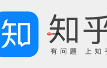 知乎APP怎么查看内容热度排名_知乎APP内容热度查看与推荐逻辑解析