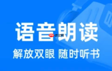 爱去小说网漫画频道入口_爱去小说网图文小说页面