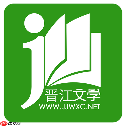 晋江APP广告清理方法_晋江APP小广告关闭步骤教程