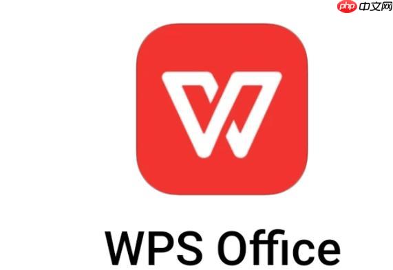wps为什么表格内容错位_wps表格内容错位问题修复方法