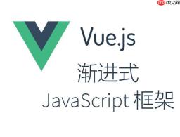 如何利用vue调试工具优化组件渲染_vue调试工具性能火焰图分析教程