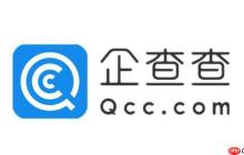 企查查如何查询破产重组_企查查重组事件的案情追踪方法
