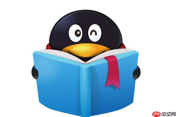 qq阅读签到领币入口网站_qq阅读签到领币入口网站签到阅读