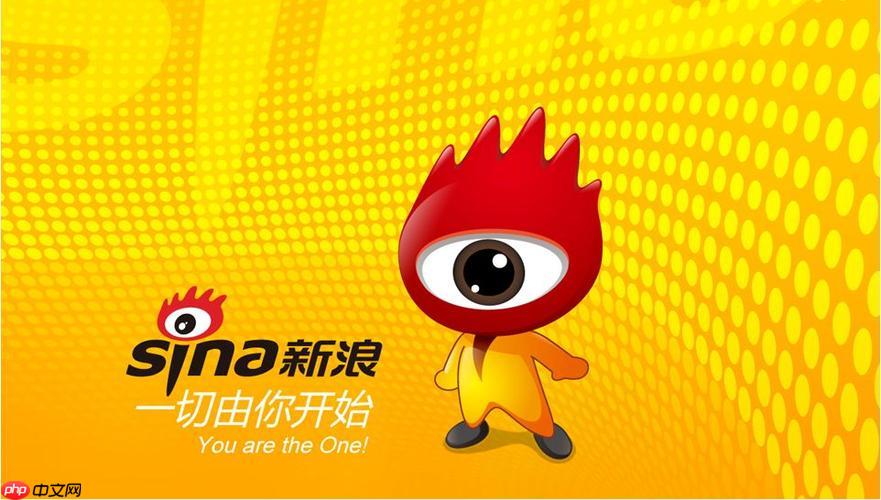 新浪邮箱官网登录链接地址_新浪邮箱官方主页访问入口网址