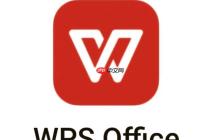 wps怎么导出图片_WPS文档导出图片的方法