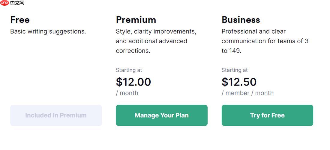 巧文书ai官方网站直达地址 巧文书aiai写作工具官网链接入口
