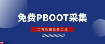 Pboot插件国际化翻译的处理_Pboot插件翻译文件的PO格式