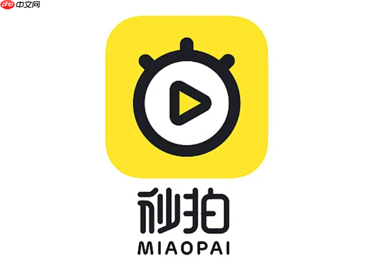 秒拍音乐库官网入口地址_秒拍背景音乐添加页面