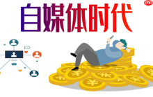 公众号图文怎样提高打开率_公众号图文打开率提升与起号运营技巧